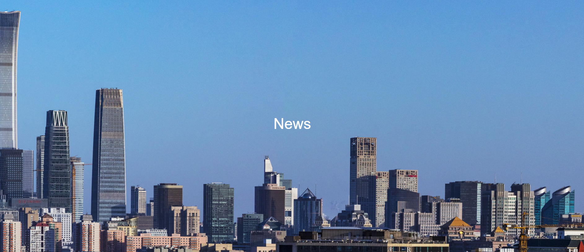 JA Solar and 5B Sign Strategic Module Supply Agreement for 100MW+ Project in Western Australia